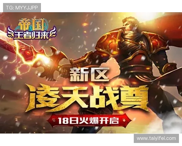 如何在九游app官网论坛中找到志同道合的游戏伙伴