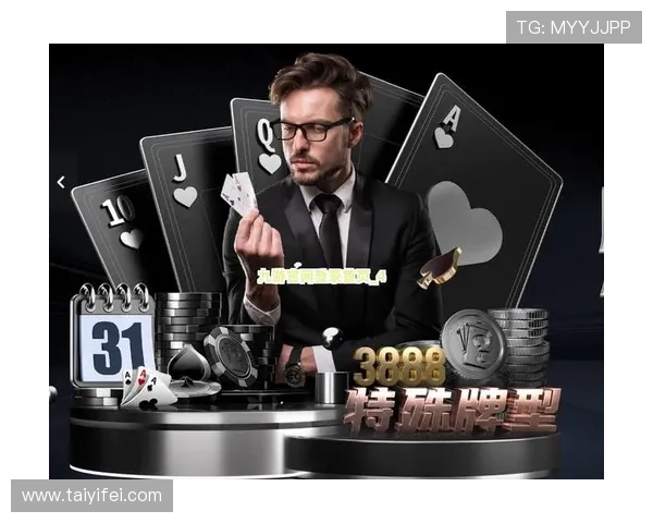 升级ag九游官网登录客户端，享受更多新功能和优化体验