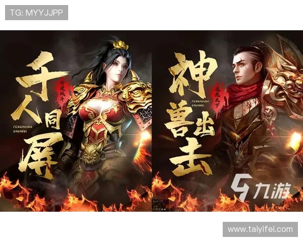 尽享J9九游数字站：各类游戏一站式精彩体验