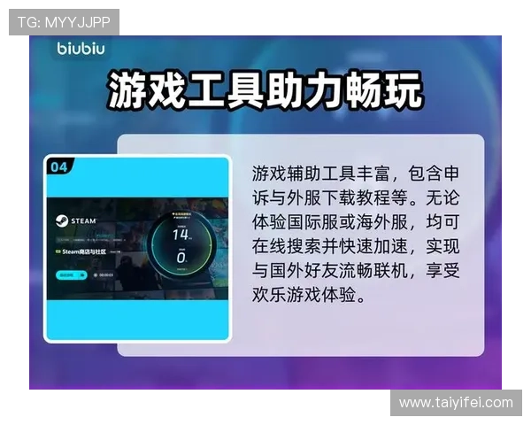 如何快速安装九游安卓版以畅玩海量游戏