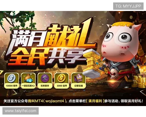 ag厅在线试玩最新优惠活动，丰富奖励等你来领取