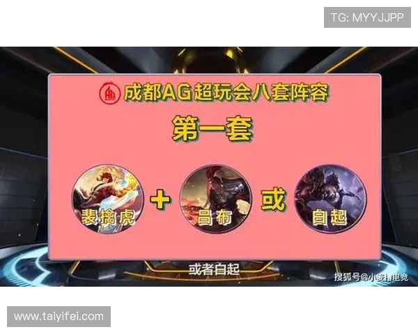 AG平台注册步骤全攻略帮助用户轻松完成AG账号创建