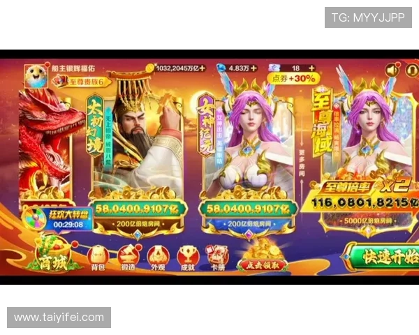 体验ag捕鱼大厅的实时对战模式，感受紧张刺激的捕鱼竞技快感