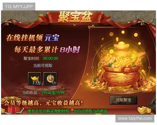 币游国际ag会员登录常用技巧分享助力玩家快速登录账号享受优质游戏服务