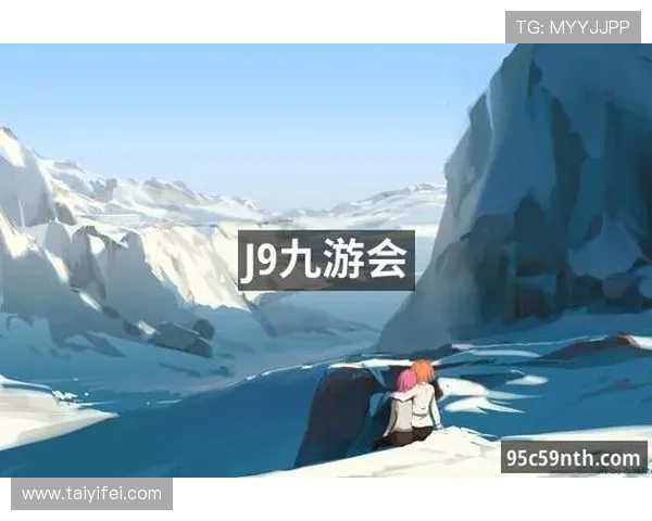 探索J9九游平台官网的各种玩法和精彩活动