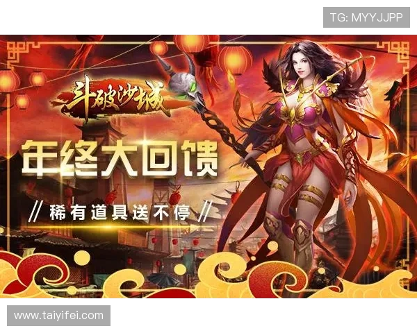 用户在九游网娱乐上的真实反馈与使用体验分享