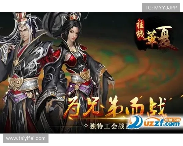 J9九游真人娱乐：便捷的登录方式让玩家轻松开启真人娱乐之旅