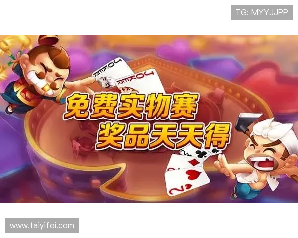 九游21点游戏新手入门指南详细讲解游戏规则与操作流程