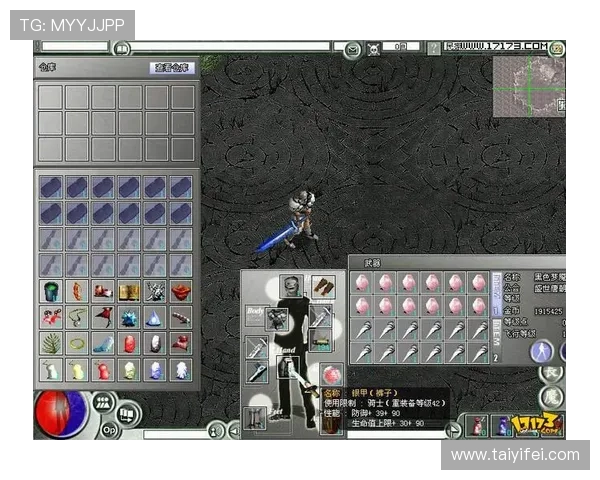 九游FP老虎机多样化的游戏主题满足不同玩家的个性需求