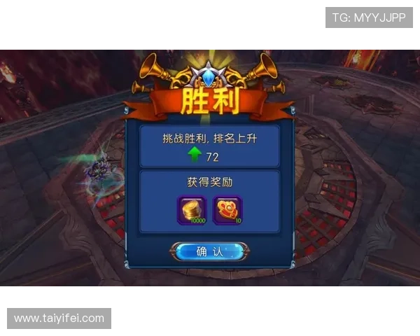 九游会网娱乐全面解析热门游戏攻略助你轻松赢取丰厚奖励的秘诀