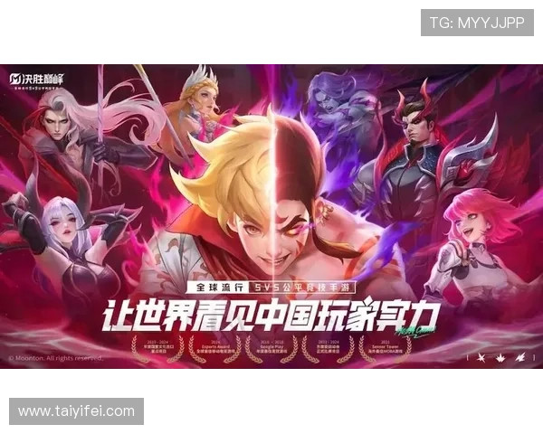 九游会J9数字站：全面解析最新的游戏平台发展趋势与创新技术