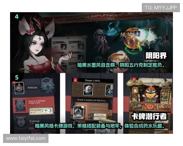 九游app官网礼包礼包内容揭秘，丰富奖励助力你的游戏体验