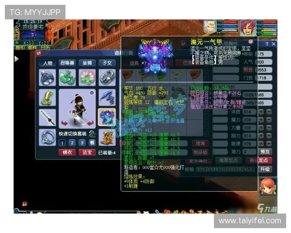 九游ag8多平台同步登录，随时随地畅玩精彩游戏内容