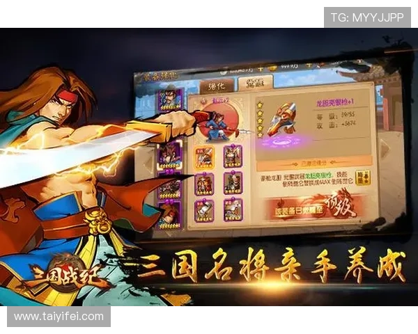 九游下载电脑版官方网页详细介绍最新游戏资讯与下载指南,助你畅玩无忧 九游下载电脑版官方网页详细介绍最新游戏资讯与下载指南,助你畅玩无忧