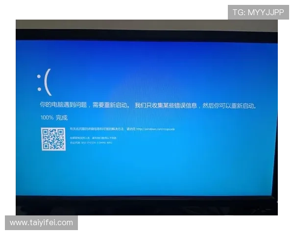 九游会国际厅登录常见问题及解决方案帮助玩家应对登录过程中遇到的各种问题 九游会国际厅登录常见问题及解决方案帮助玩家应对登录过程中遇到的各种问题