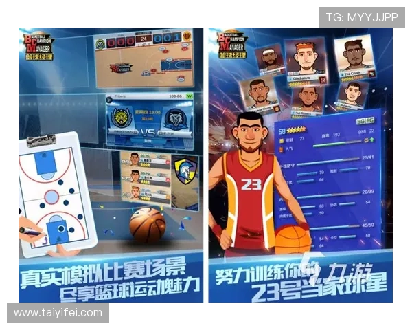 九游体育官网下载遇到问题怎么办？常见故障排查指南