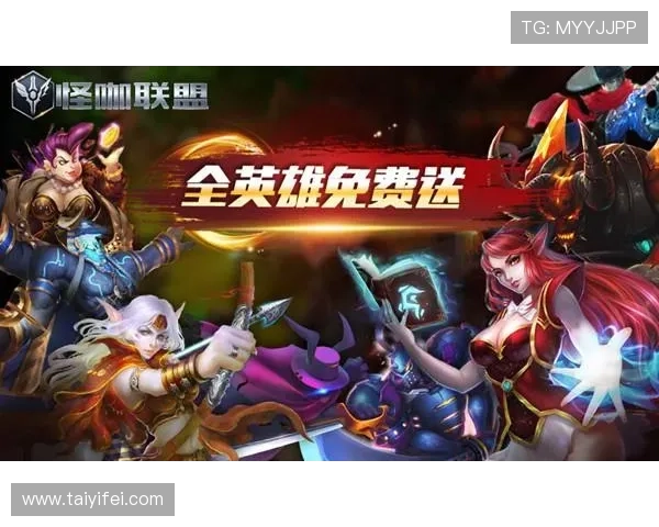 九游娱乐备用平台安全保障措施确保玩家个人信息和资金安全 九游娱乐备用平台安全保障措施确保玩家个人信息和资金安全