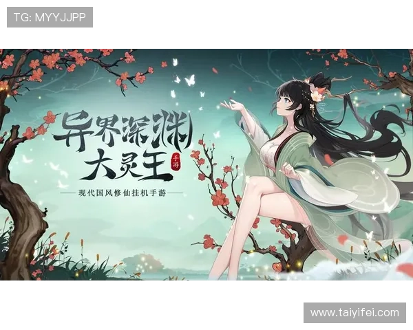 九游app下载最新版安全稳定快速安装指南，轻松获取海量热门游戏资源