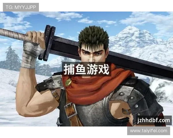 九游j9国际安全保障措施详解,保障玩家账号安全与游戏公平环境 九游j9国际安全保障措施详解,保障玩家账号安全与游戏公平环境