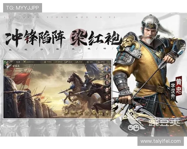 九游会app官方下载安卓平台，快速安装指南与常见问题解决方案