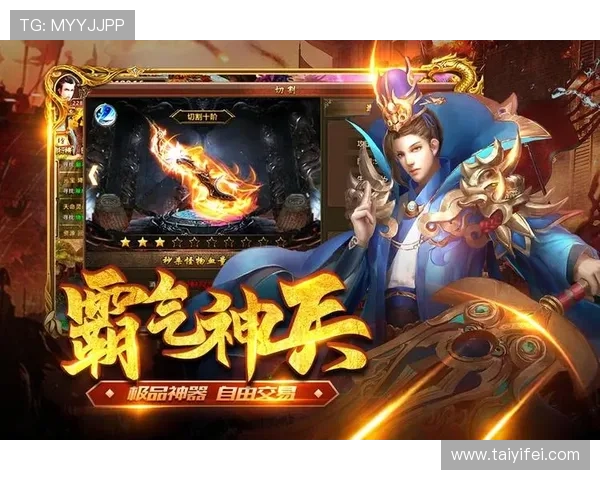 九游娱乐旗舰厅官方地址更新公告，第一时间掌握最新官方入口信息与变动