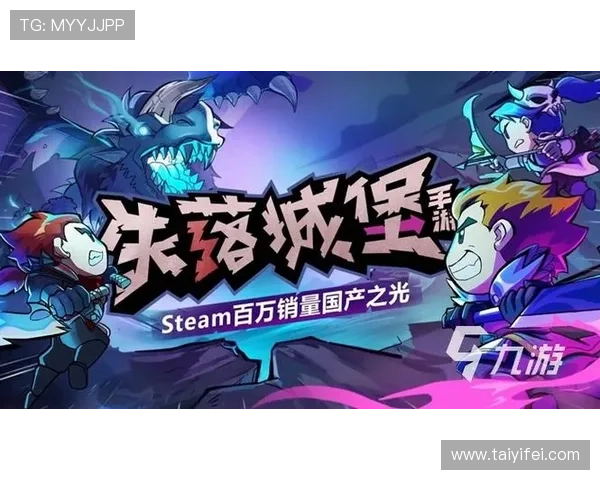 九游官方平台app下载让你轻松畅玩海量优质游戏体验全新游戏内容 九游官方平台app下载让你轻松畅玩海量优质游戏体验全新游戏内容