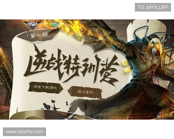 九游官网登录入口网页版下载最新指南,轻松掌握九游游戏登录方式