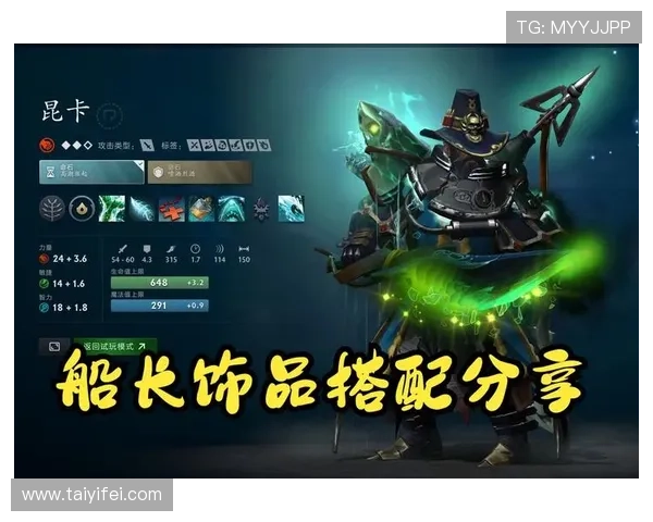 九游官网首页进入App下载指南帮助玩家轻松获取最新游戏资源与优惠活动