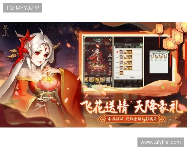 九游游戏网站中心最新活动优惠信息一站式获取助你享受更多游戏福利 九游游戏网站中心最新活动优惠信息一站式获取助你享受更多游戏福利