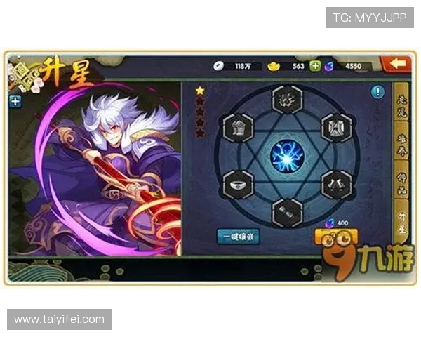 九游门户网为新手玩家提供详细的游戏入门指南与操作技巧