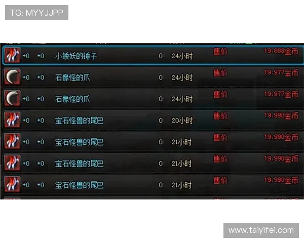 如何在J9会中快速提升等级和获取稀有装备的实用攻略