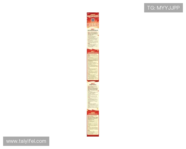 9游会国际官方平台的最新活动与福利信息，助你轻松赢取丰富奖励提升游戏体验