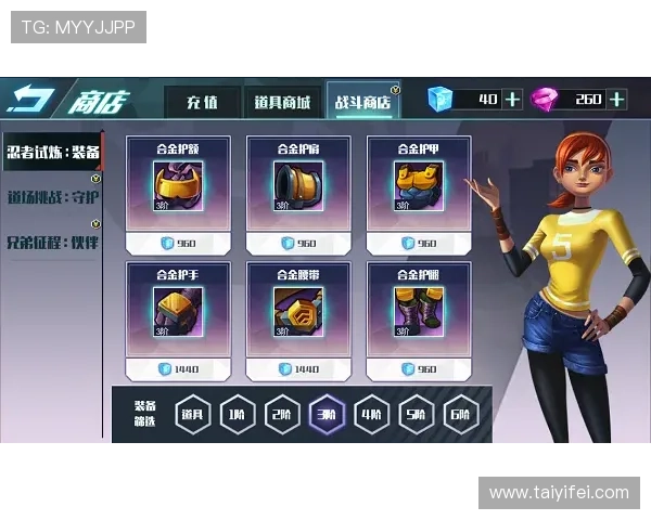 J9九游会在线官网官方平台详细攻略，帮助新手快速上手游戏技巧与充值流程指南