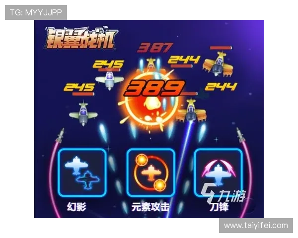 J9九游手机版APP功能全面介绍及使用技巧，助你轻松玩转热门游戏