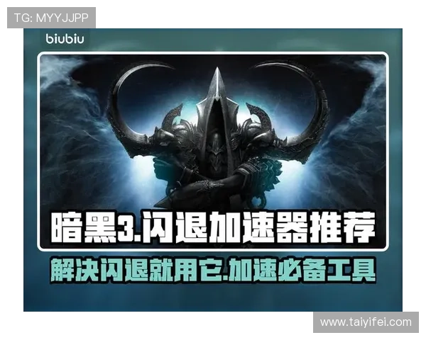 九游会娱乐官网最新安全保障措施全面解析助你轻松畅玩