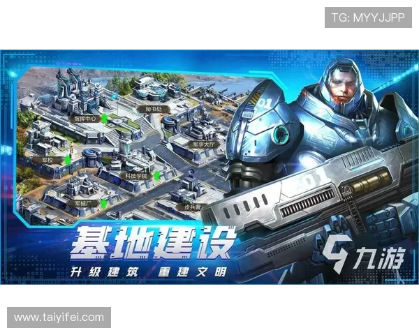 九游娱乐注册登录入口安全验证流程详解，保障您的账号信息安全