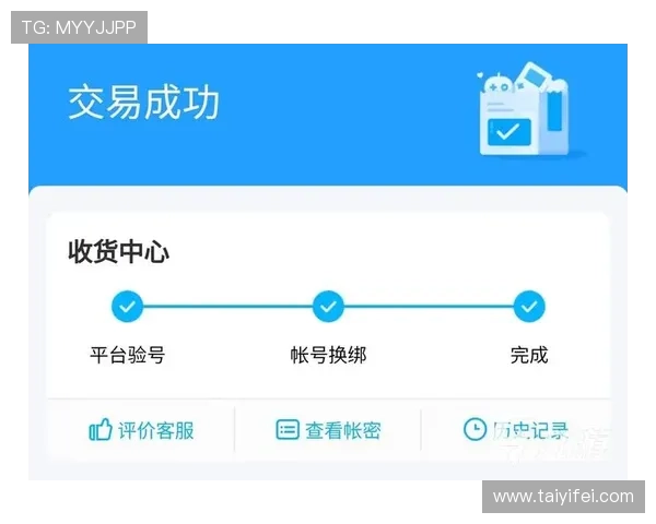 九游手游交易平台最新功能介绍与使用指南帮助玩家轻松交易 九游手游交易平台最新功能介绍与使用指南帮助玩家轻松交易