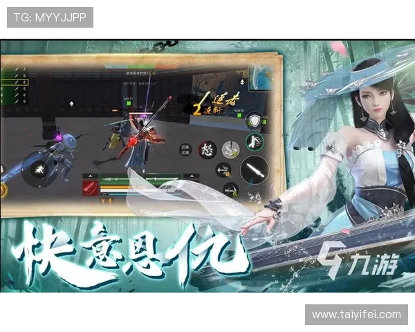 九游app下载安全免费平台,提供正版保障和快速下载服务,确保您的设备安全无病毒 九游app下载安全免费平台,提供正版保障和快速下载服务,确保您的设备安全无病毒