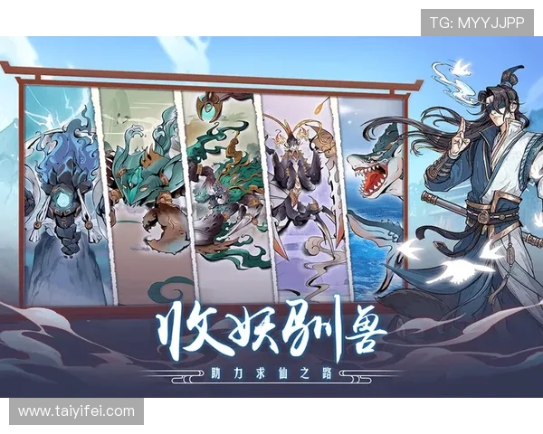 九游体育娱乐官网优惠活动不断，丰富的彩金和奖励助力用户赢取更多收益
