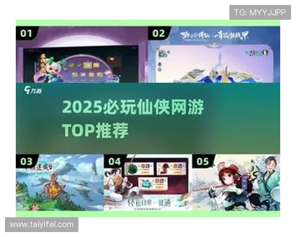 九游网游戏平台热门游戏推荐,最新上线游戏一网打尽满足不同玩家需求 九游网游戏平台热门游戏推荐,最新上线游戏一网打尽满足不同玩家需求