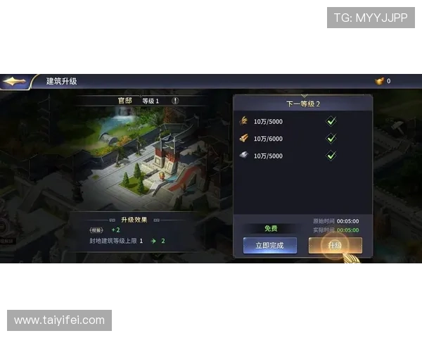 九游网页版网址大全提供最新最全的游戏资源和攻略信息满足玩家多样化需求 九游网页版网址大全提供最新最全的游戏资源和攻略信息满足玩家多样化需求