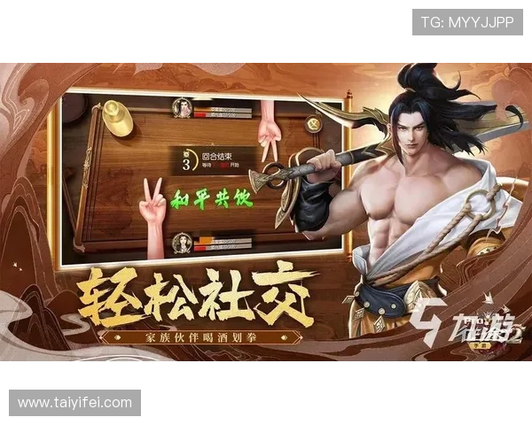 九游账号官网账号资料修改与完善指南提升个人信息管理的便捷性与安全性 九游账号官网账号资料修改与完善指南提升个人信息管理的便捷性与安全性
